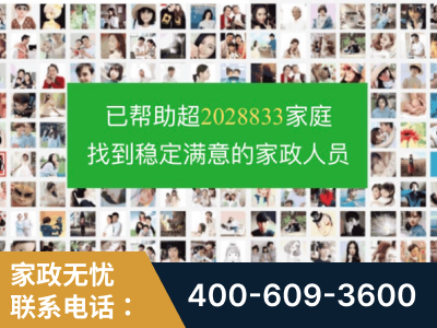 石首-企业展示图